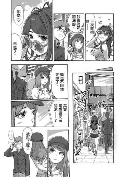 第447页图