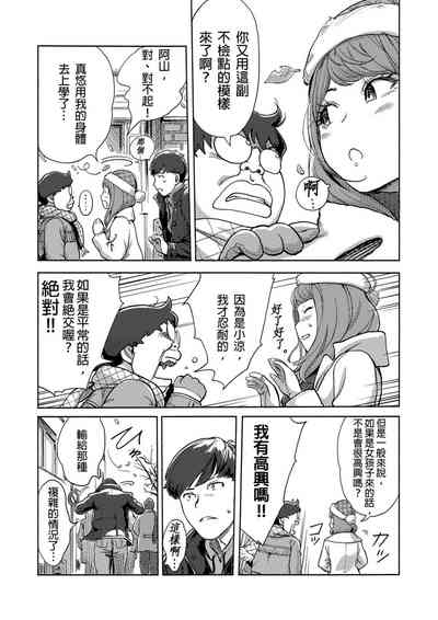 第459页图