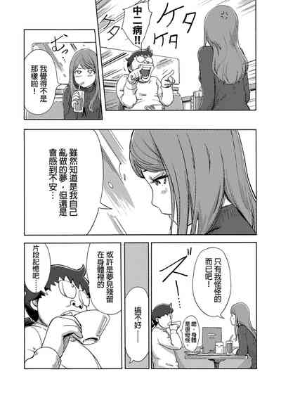 第463页图