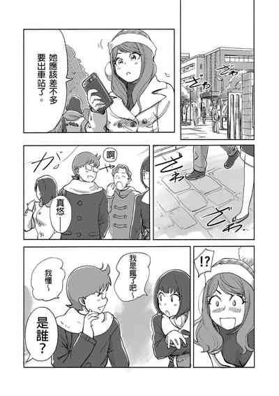 第467页图