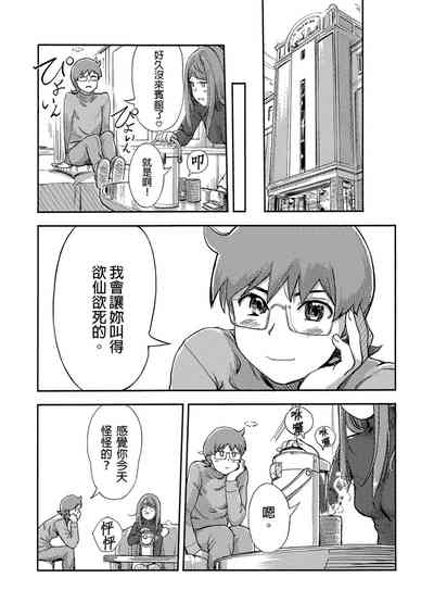 第471页图