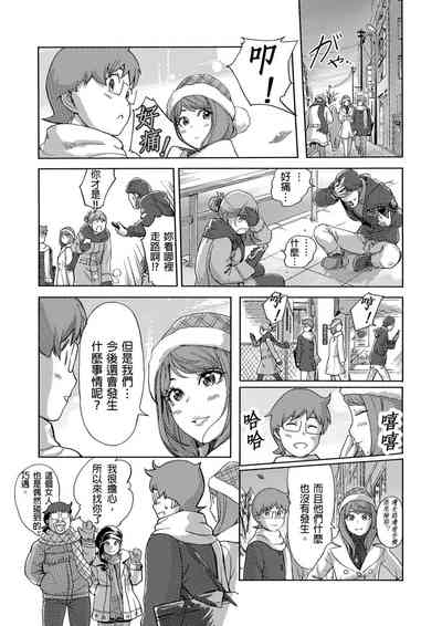 第479页图