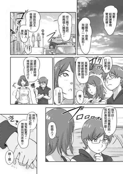 第51页图