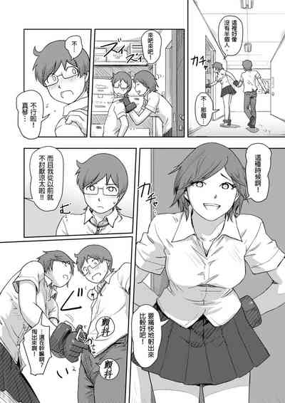 第71页图