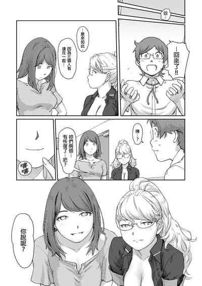 第95页图