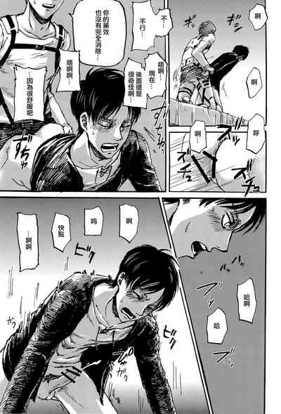 第27頁圖