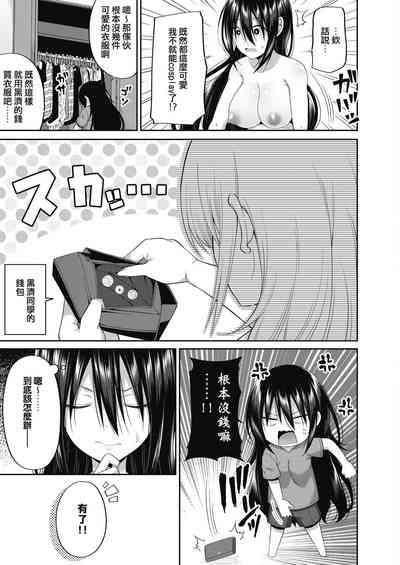 第11页图
