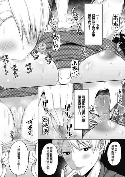 第15页图