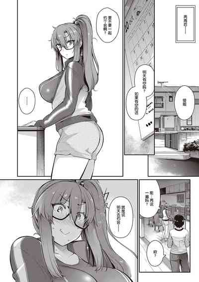 第15頁圖