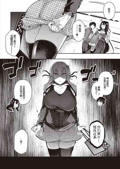 第27頁圖