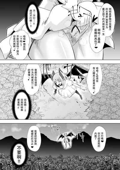 第11页图