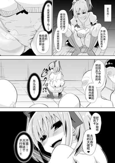 第15页图