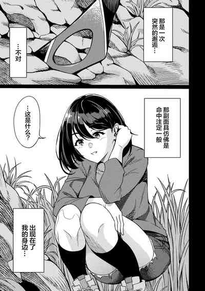第3页图