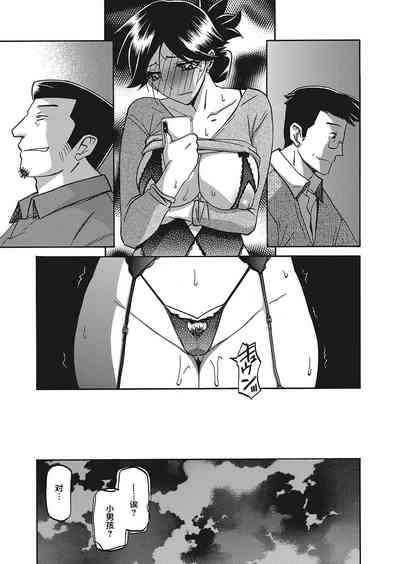 第19页图