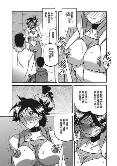 第7頁圖