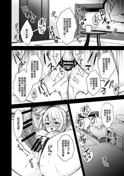 第11页图