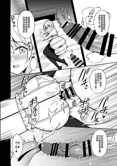 第19页图