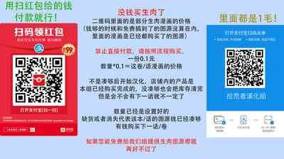 第39页图