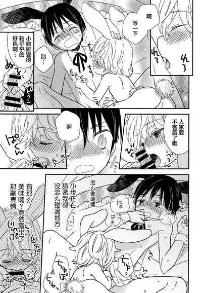 第15頁圖