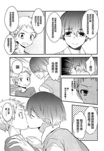 第23頁圖