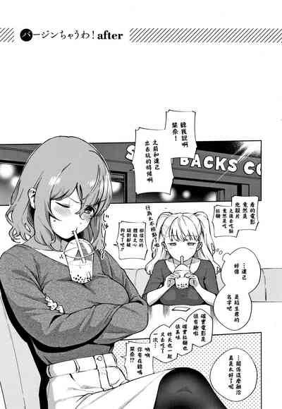 第107页图