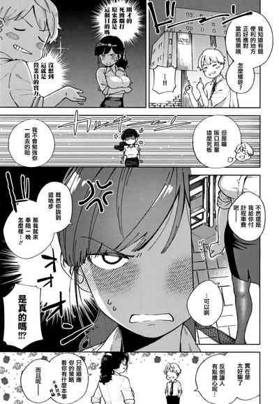 第115页图