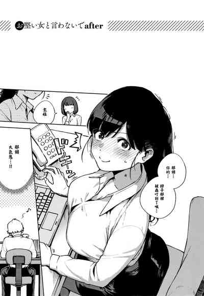 第135页图