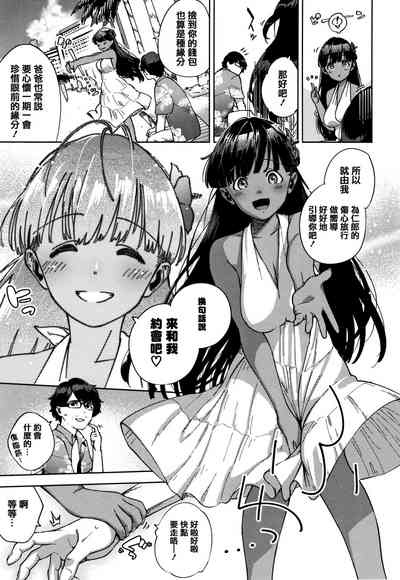第139页图