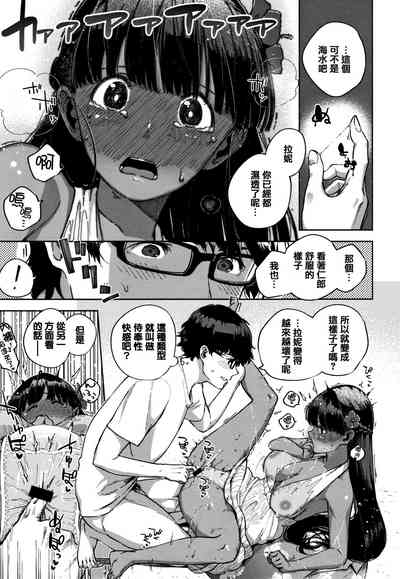第151页图