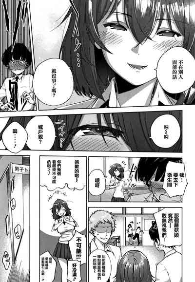 第167页图