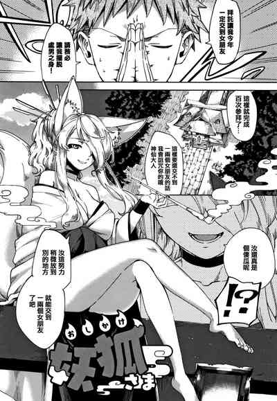 第219页图