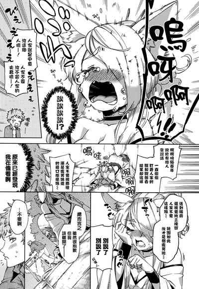 第223页图