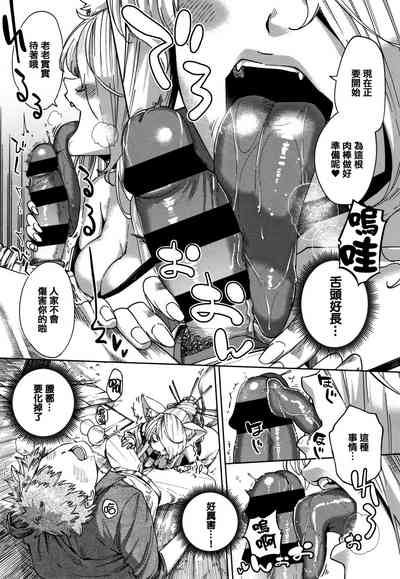 第227页图