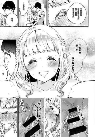 第27页图
