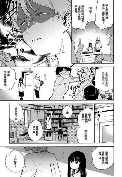 第43页图