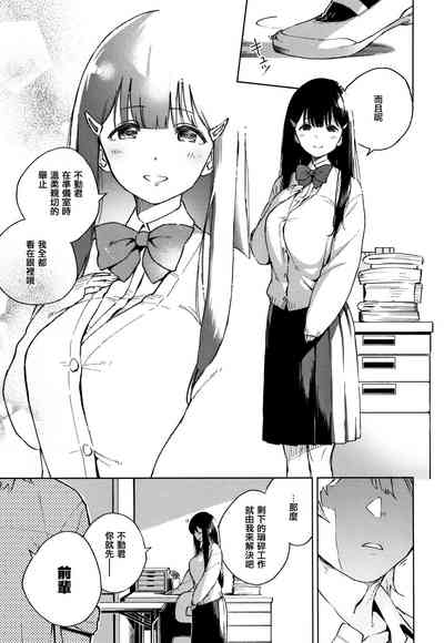 第47页图