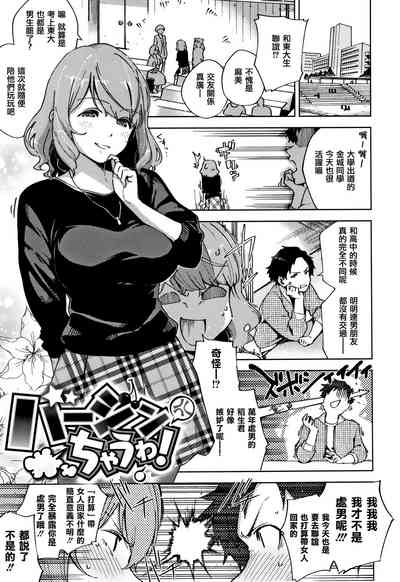 第75页图