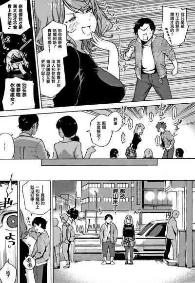 第79页图