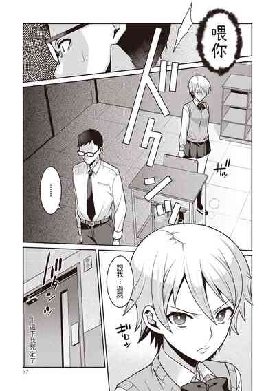 第3頁圖