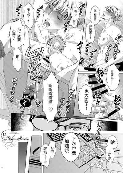 第19頁圖