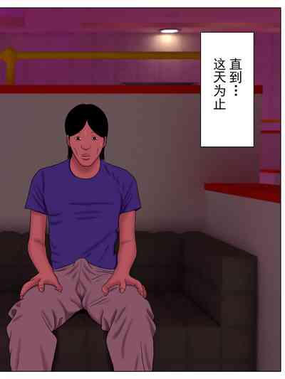 第3页图