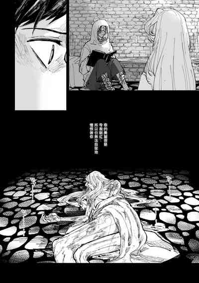 第35頁圖