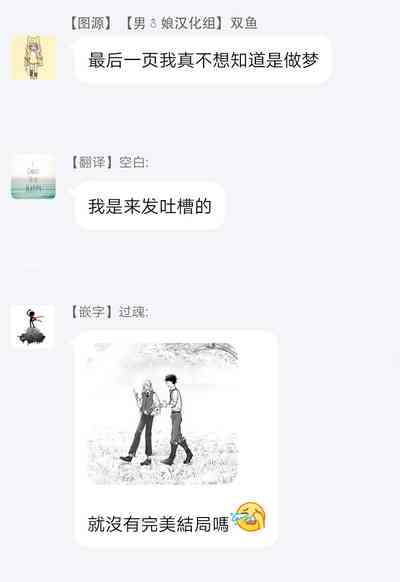 第47頁圖