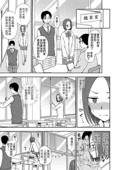 第7頁圖