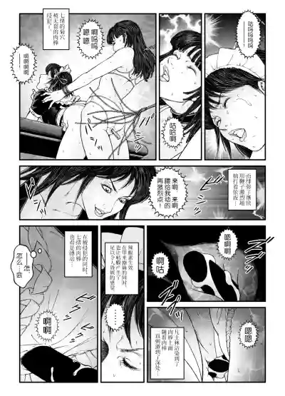 第19页图