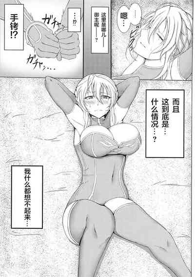 第3页图