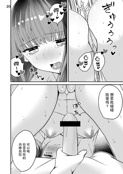 第19页图