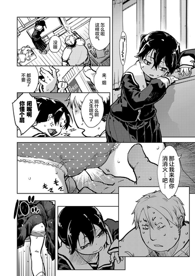 第19页图