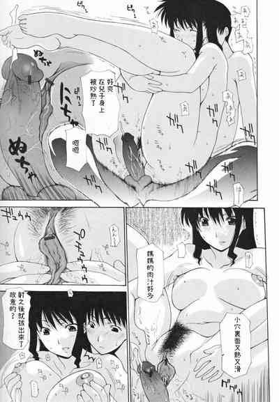 第139页图