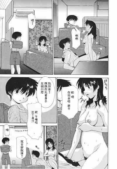 第147页图